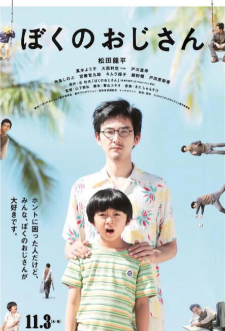 男女做视频md806xyz