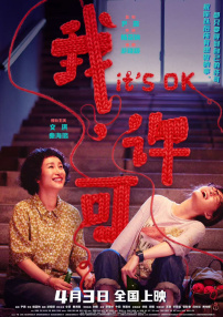 男女做视频md806xyz